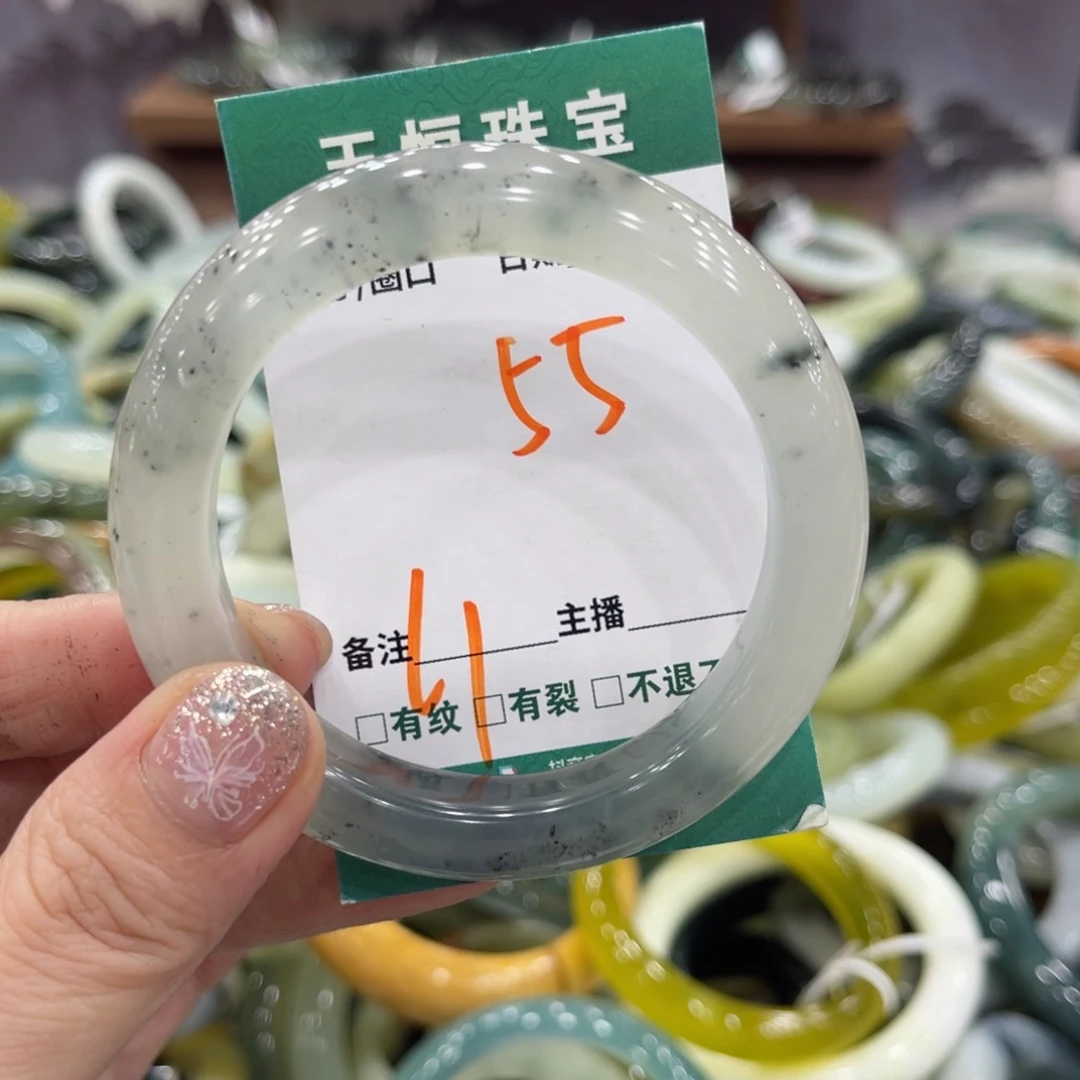 岫玉未镶嵌手镯手镯