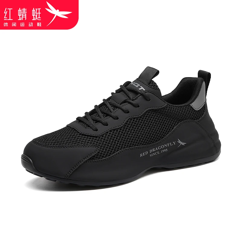 红蜻蜓男鞋户外运动鞋透气夏季款跑鞋男士开车专用鞋正版休闲男款