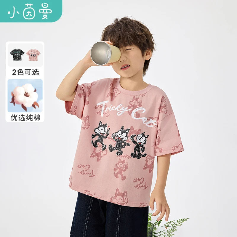 小茵曼男童奥代尔纯棉t恤时尚印花2025秋季宽松休闲短袖BO3852196