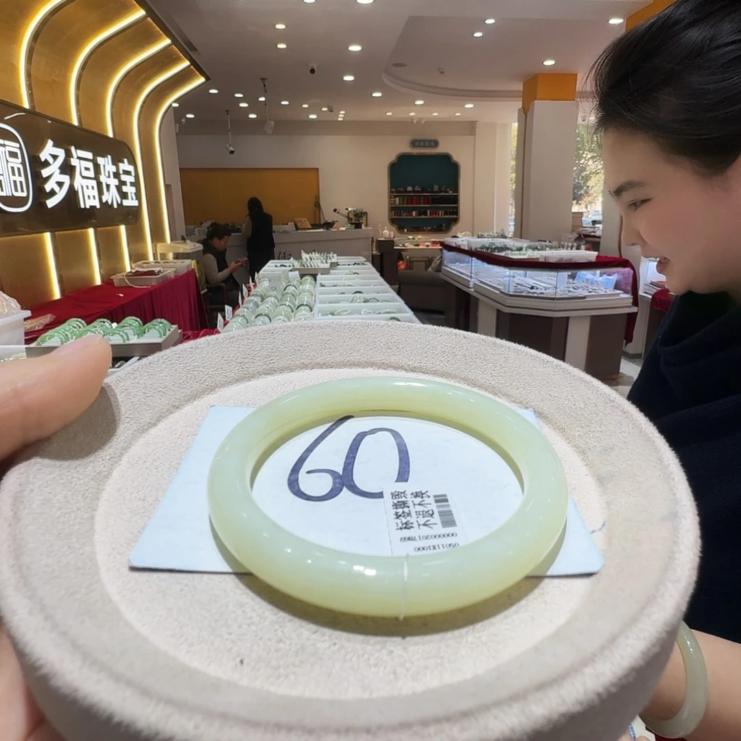 和田玉未镶嵌手镯198