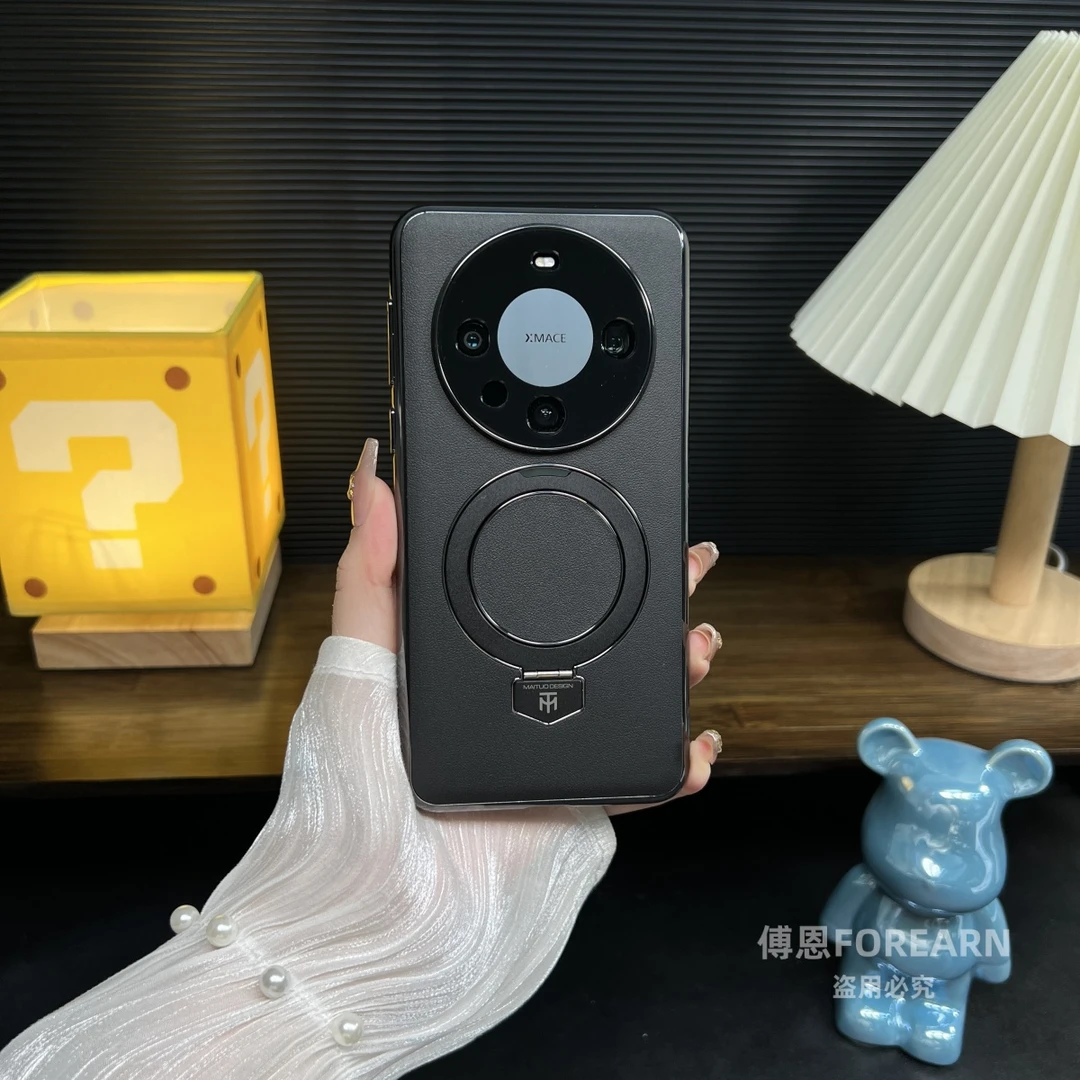 适用于华为mate60pro手机壳真皮mate70保护套新款支架磁吸mate60