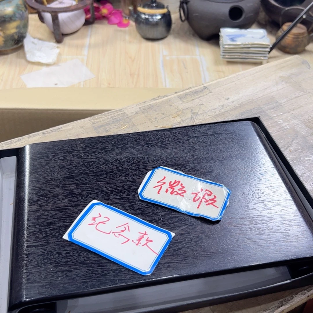 瓷片陶瓷材料学研究及