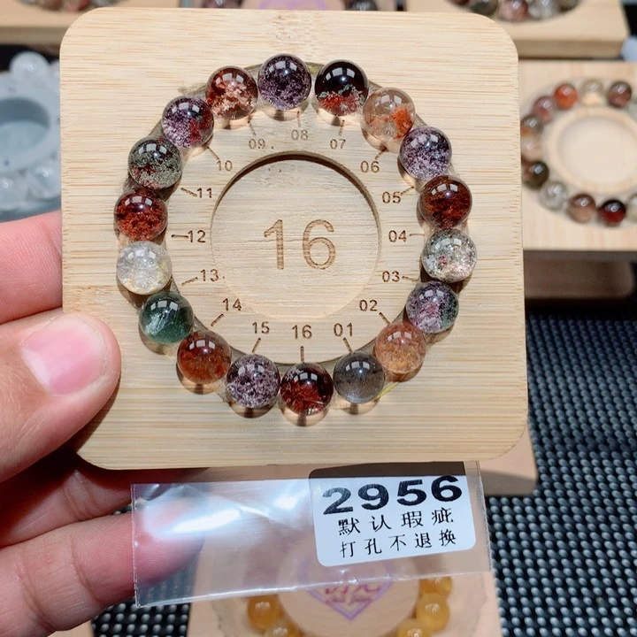 z***z水晶珠宝半成品未镶嵌打孔后不支持七天无理由