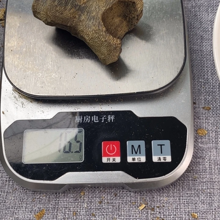 沉香碎屑沉香原材料