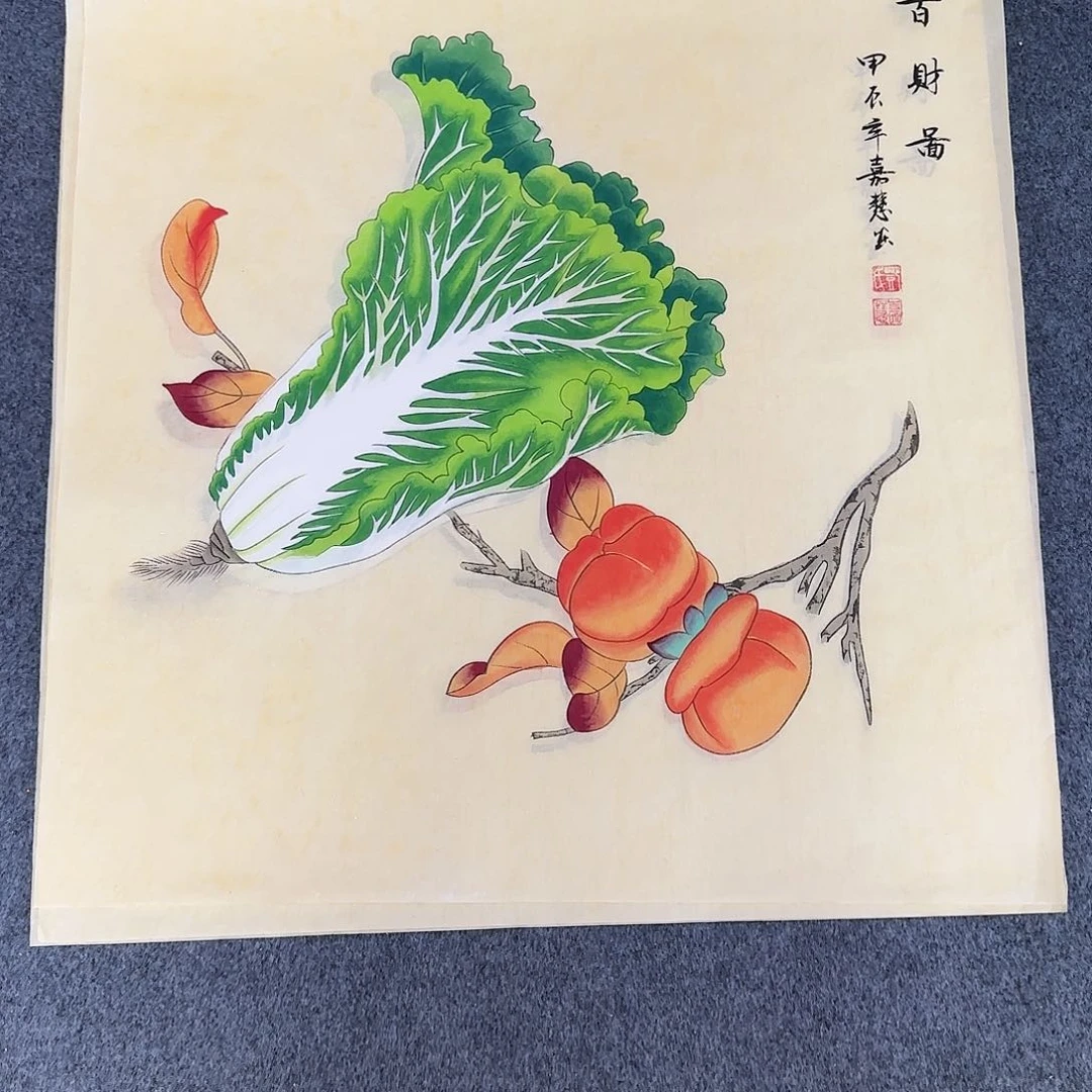 国画军尺寸70X70手绘作品