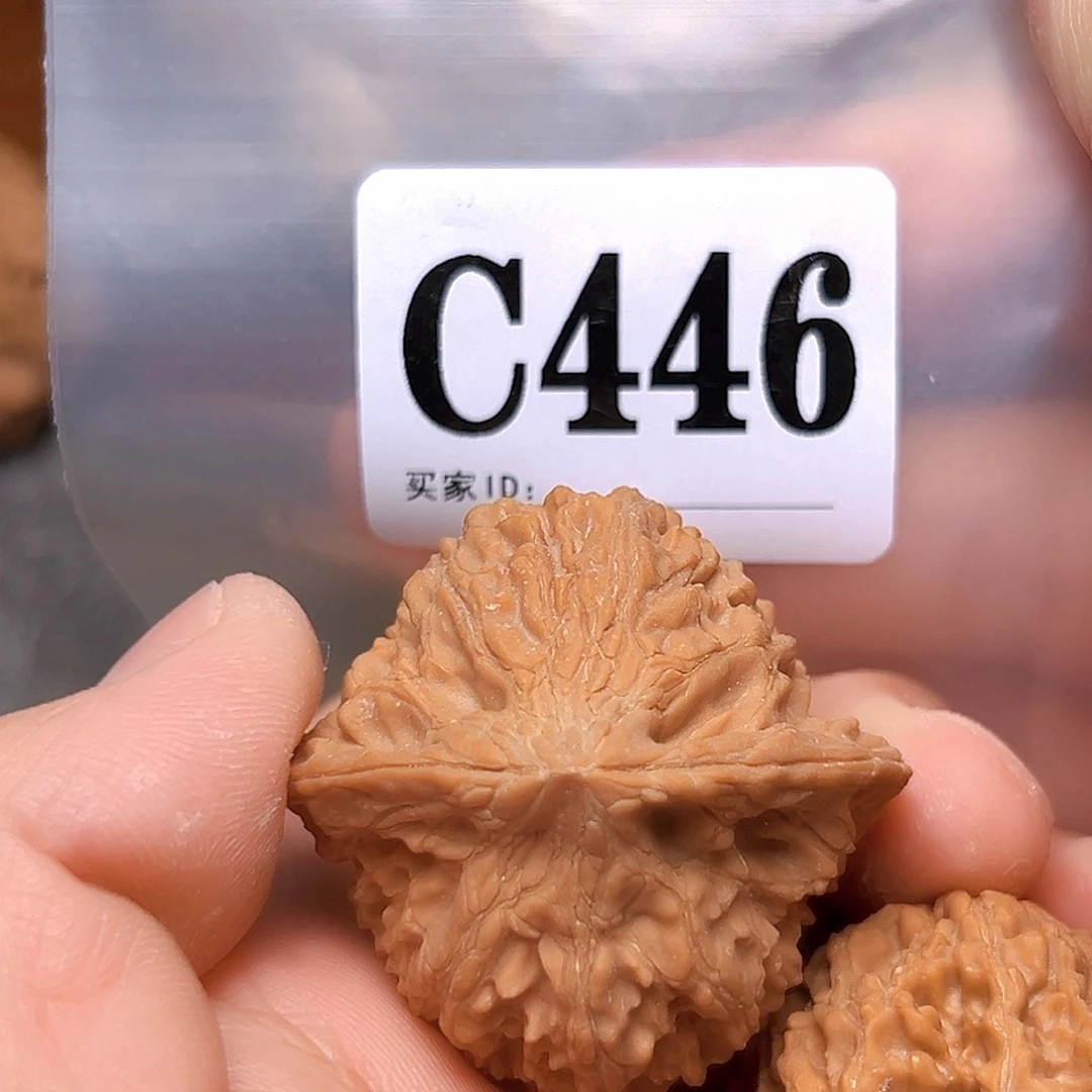 文玩核桃吊坠42满天星