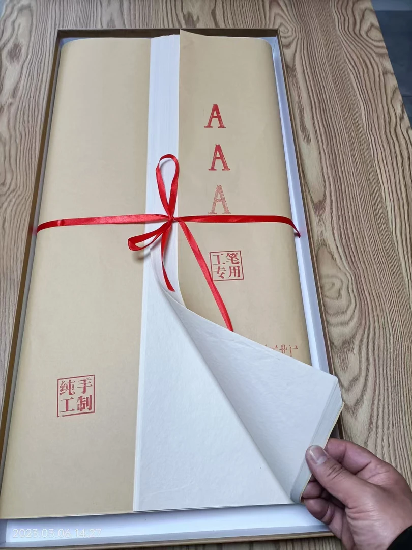 纯手工工笔画硬笔专用创作宣纸四尺整张100张