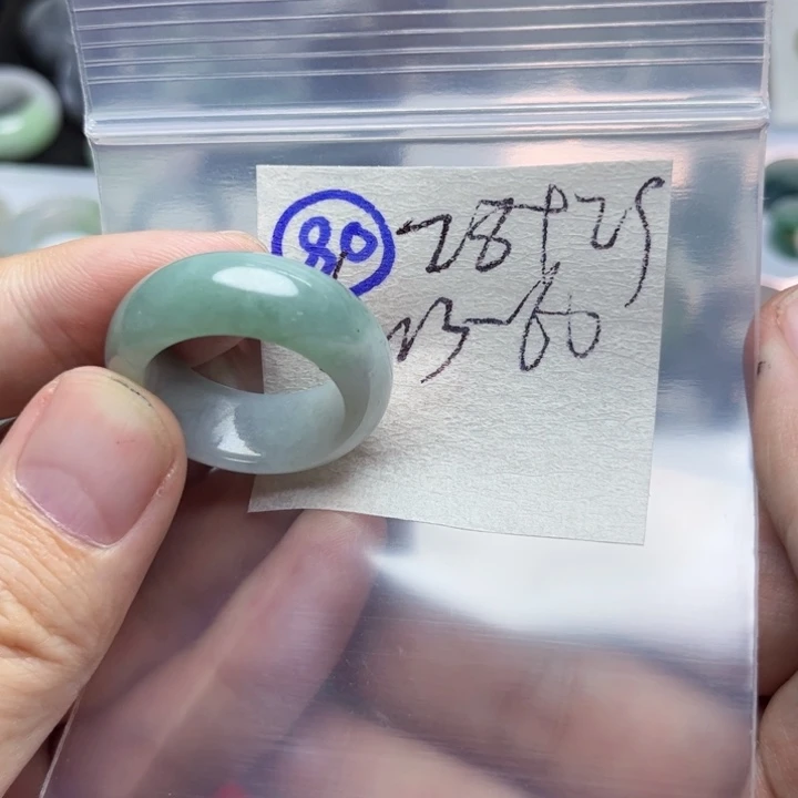 定制翡翠未镶嵌明天