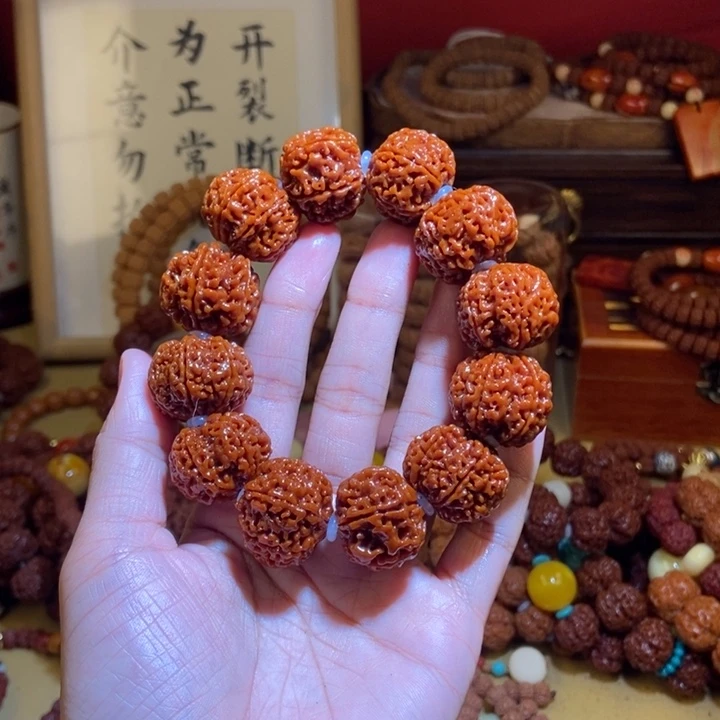 吊坠金刚菩提宇****236玉化