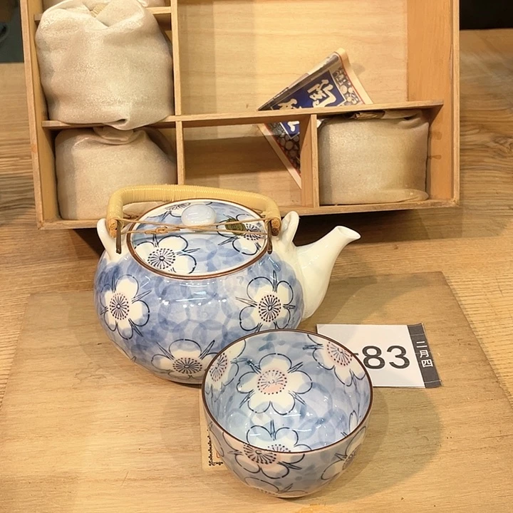 小马哥甄选瓷器套装