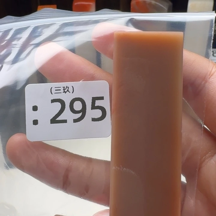 老挝石经*堂老挝 老挝 老挝