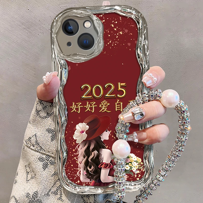适用于【苹果】15时尚好好爱自己女款高级感手机壳