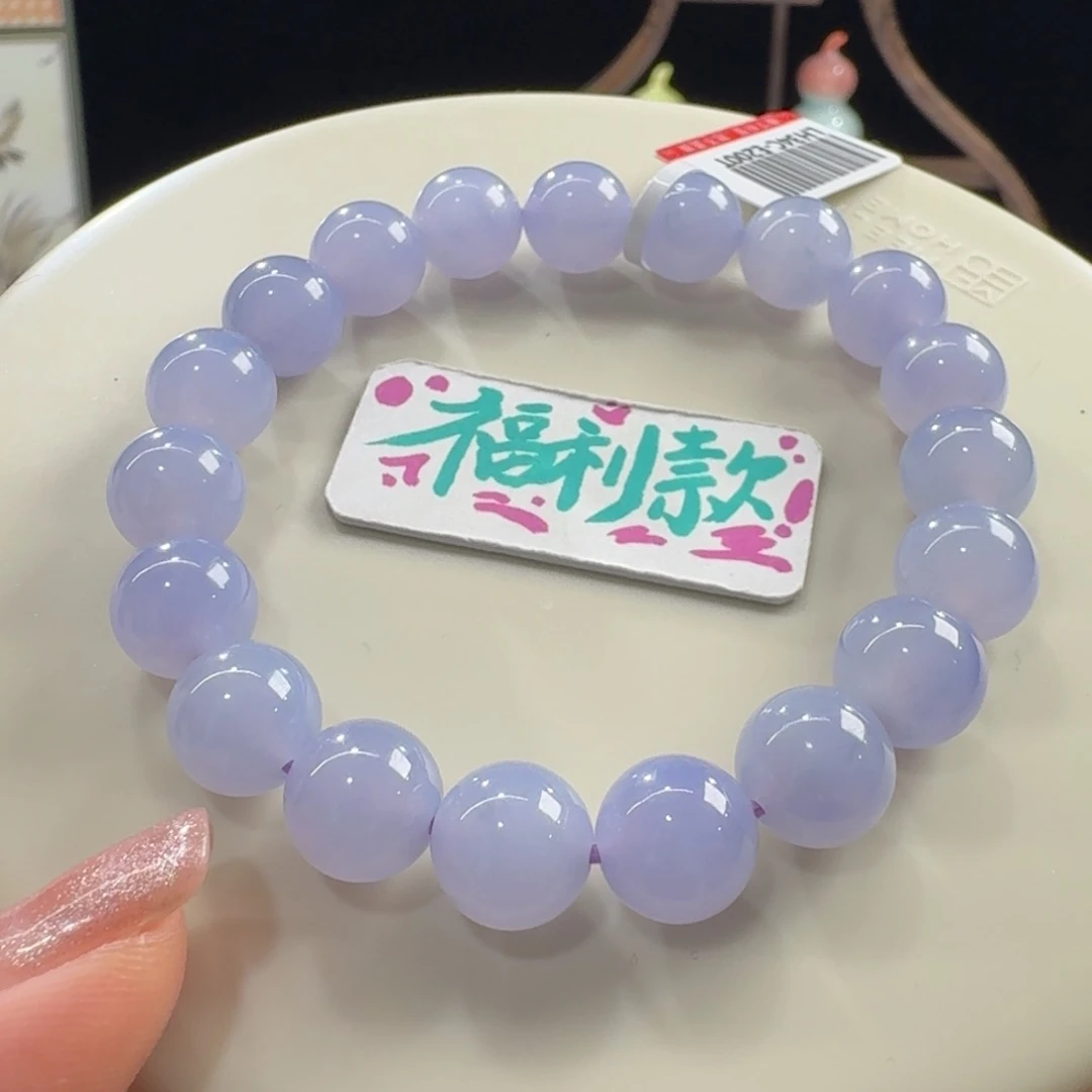 未镶嵌手链翡翠冰红春妖紫串卡10