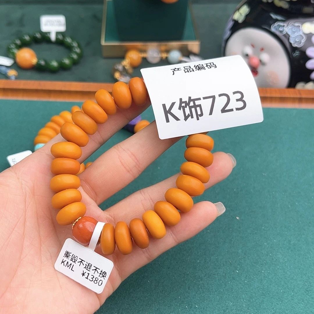 小***u哦哦哦哦哦哦哦哦哦