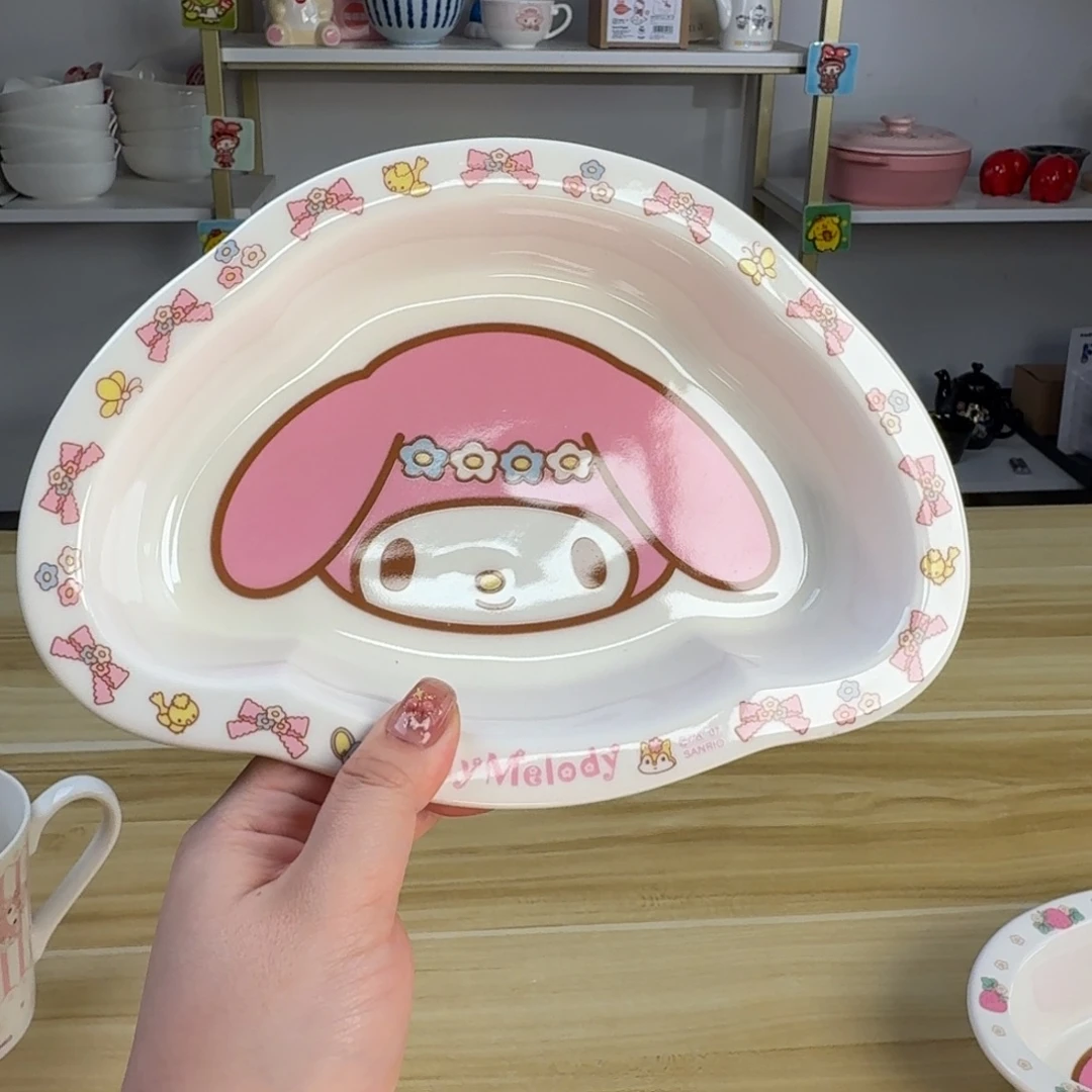 瓷片这个世界都是微瑕