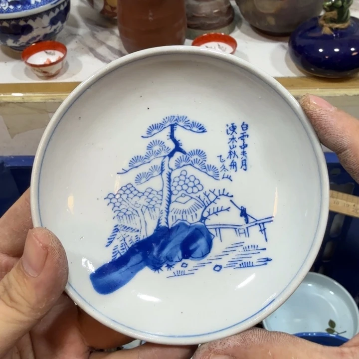 陶瓷推荐第二名20包邮