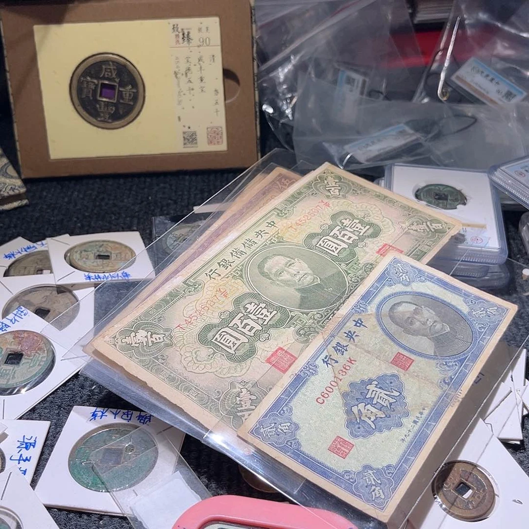 铜?****w古泉甄选根钱币/55