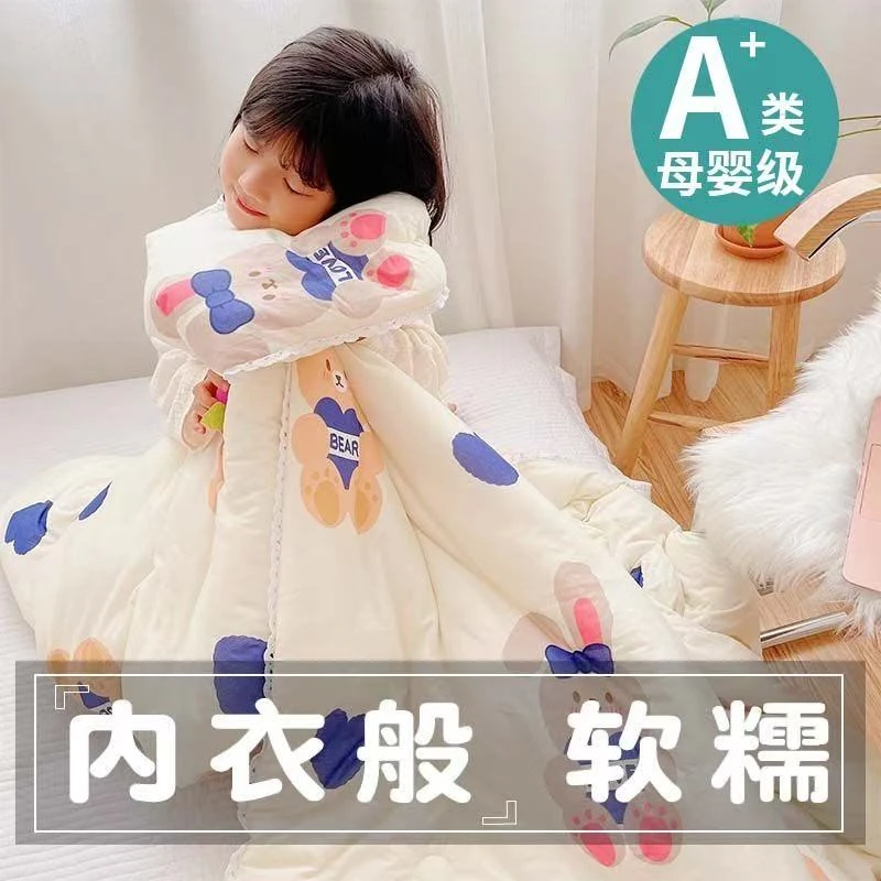 【A类婴幼儿+级夏被】实物以直播介绍为准