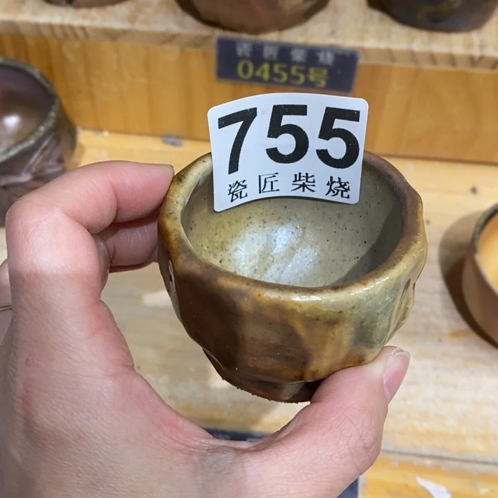 杯柴烧茶具系列茶具套装茶具