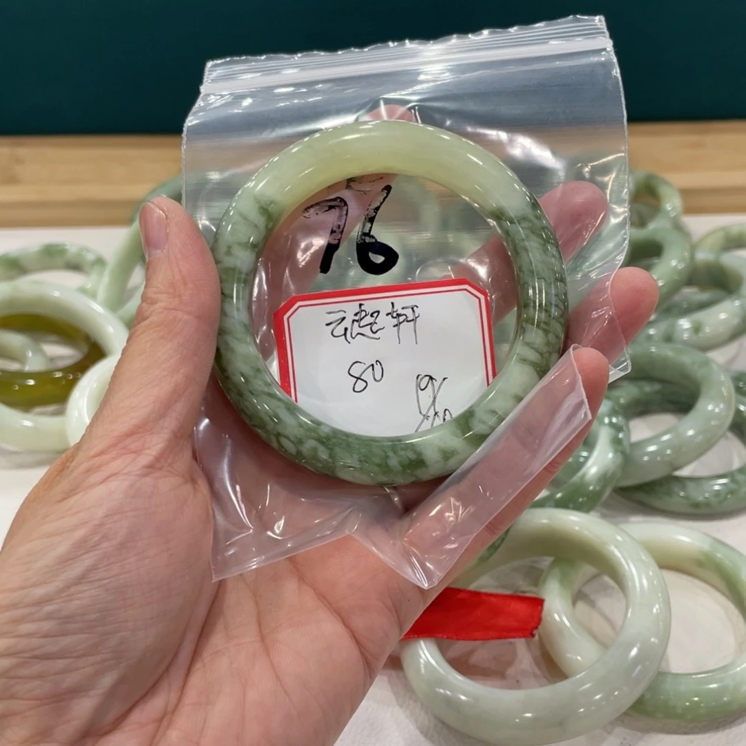 云***轩蛇纹石玉未镶嵌手镯