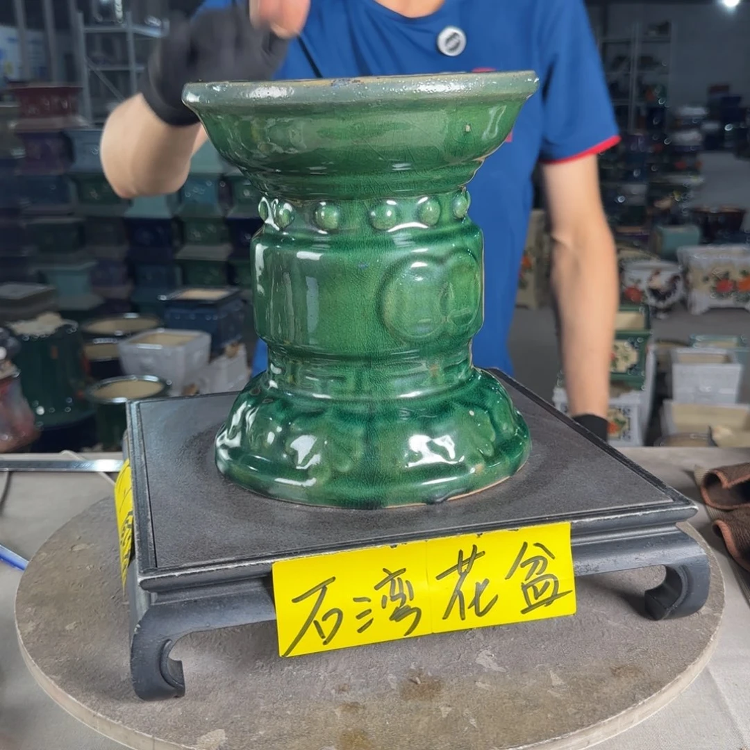 一风堂石湾花盆 面宽20高23底部微瑕打磨痕迹