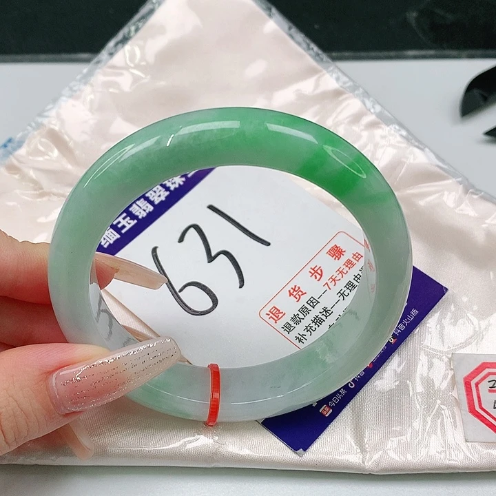 未镶嵌手镯翡翠翡翠手镯