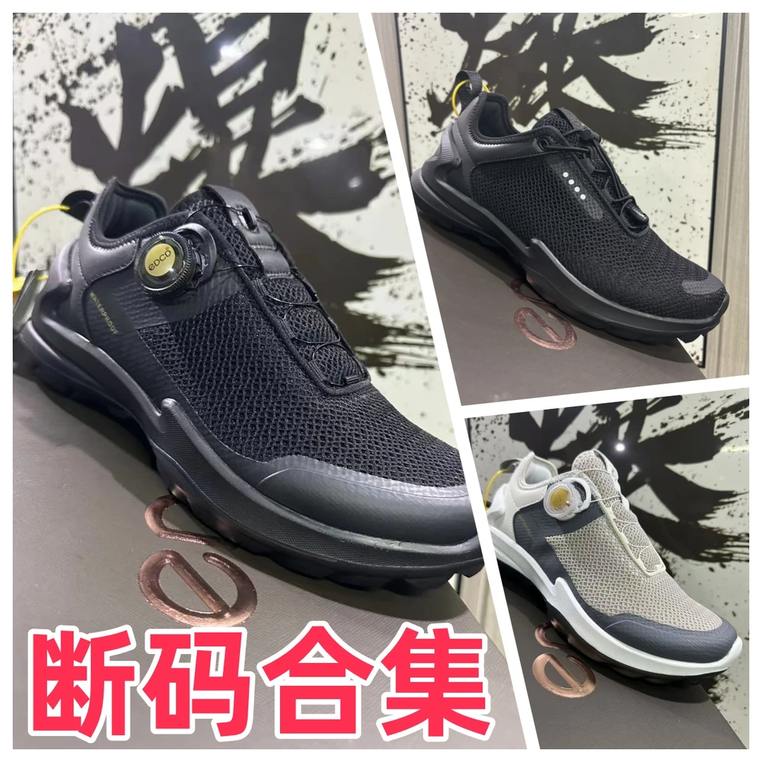 (沐沐)-断码-夏季舒适商务时尚百搭运动休闲鞋低帮网面