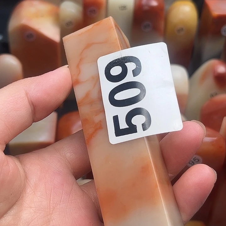 讠***㐅老挝石老挝保利石印章