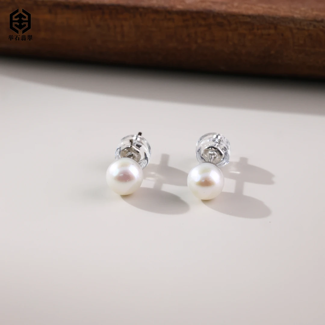 【举石精选】X0627-1233-33864淡水有核珍珠耳饰（一对/多样性发）u