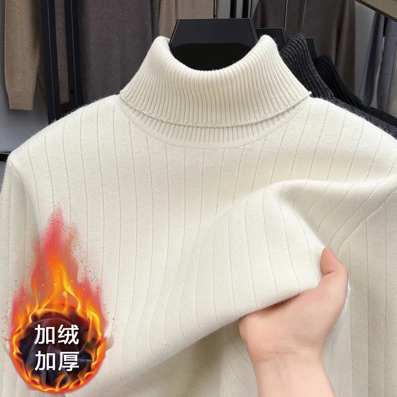 保暖纯色冬季男士毛衣针织衫内搭韩版加绒修身高领百搭男装打底衫