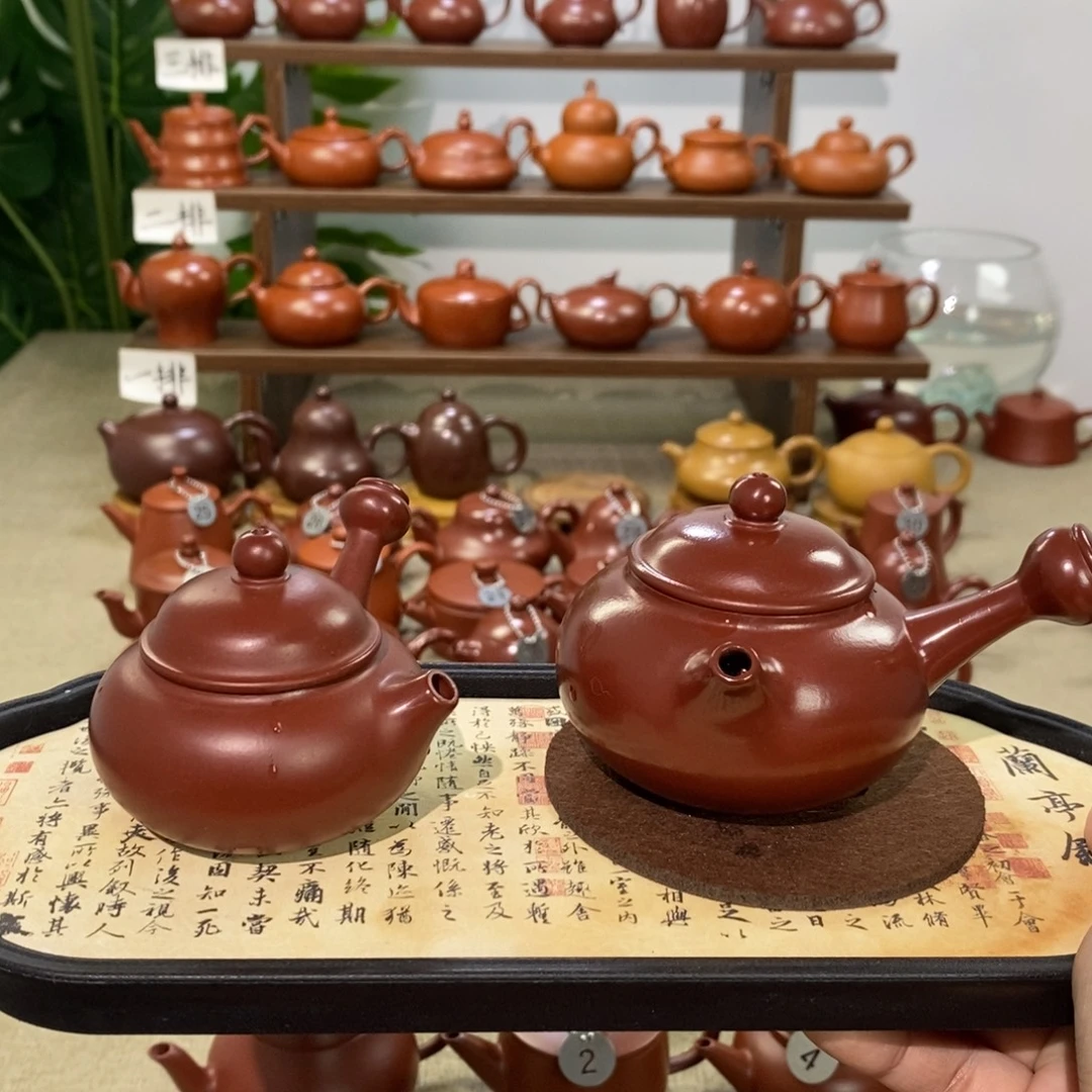 忧***宝茶壶紫砂芙蓉侧把壶2个