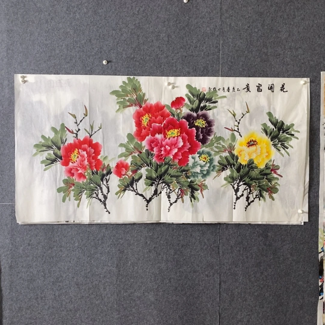 国画手写手绘国画作品61