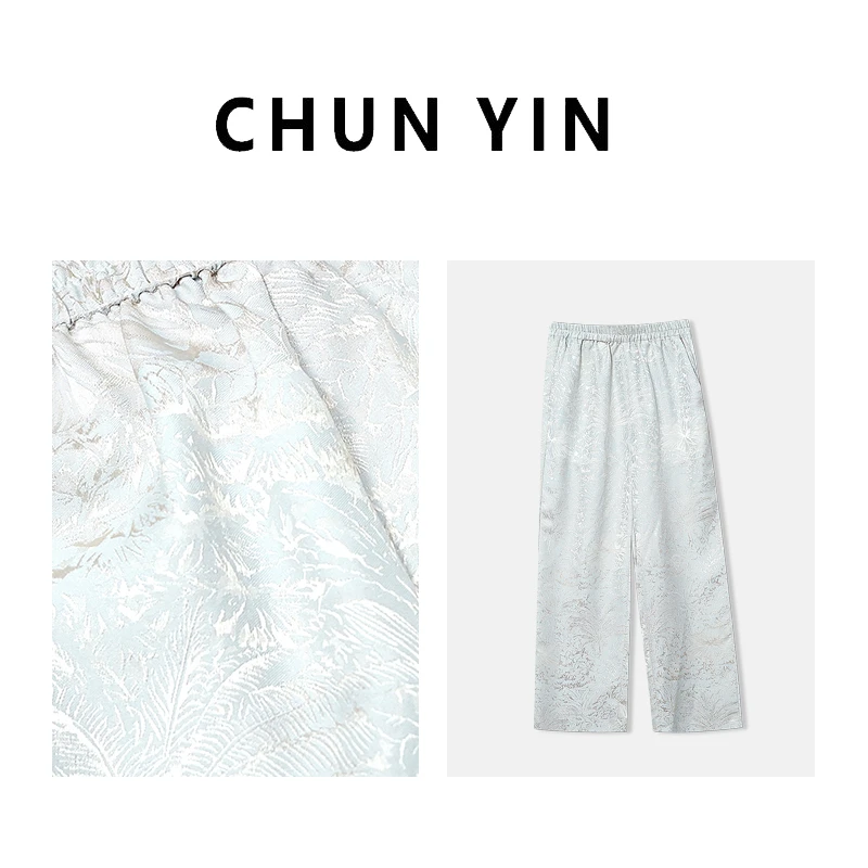 李理LELE『舒禾』2025新中式设计师国风复古提花长裤32010
