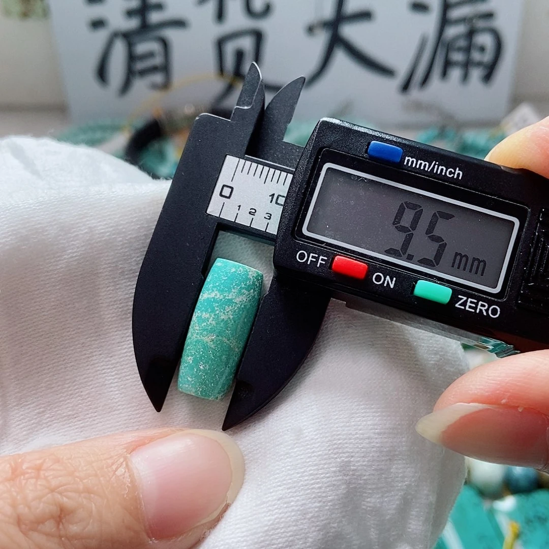未镶嵌南红玛瑙珠宝奇石