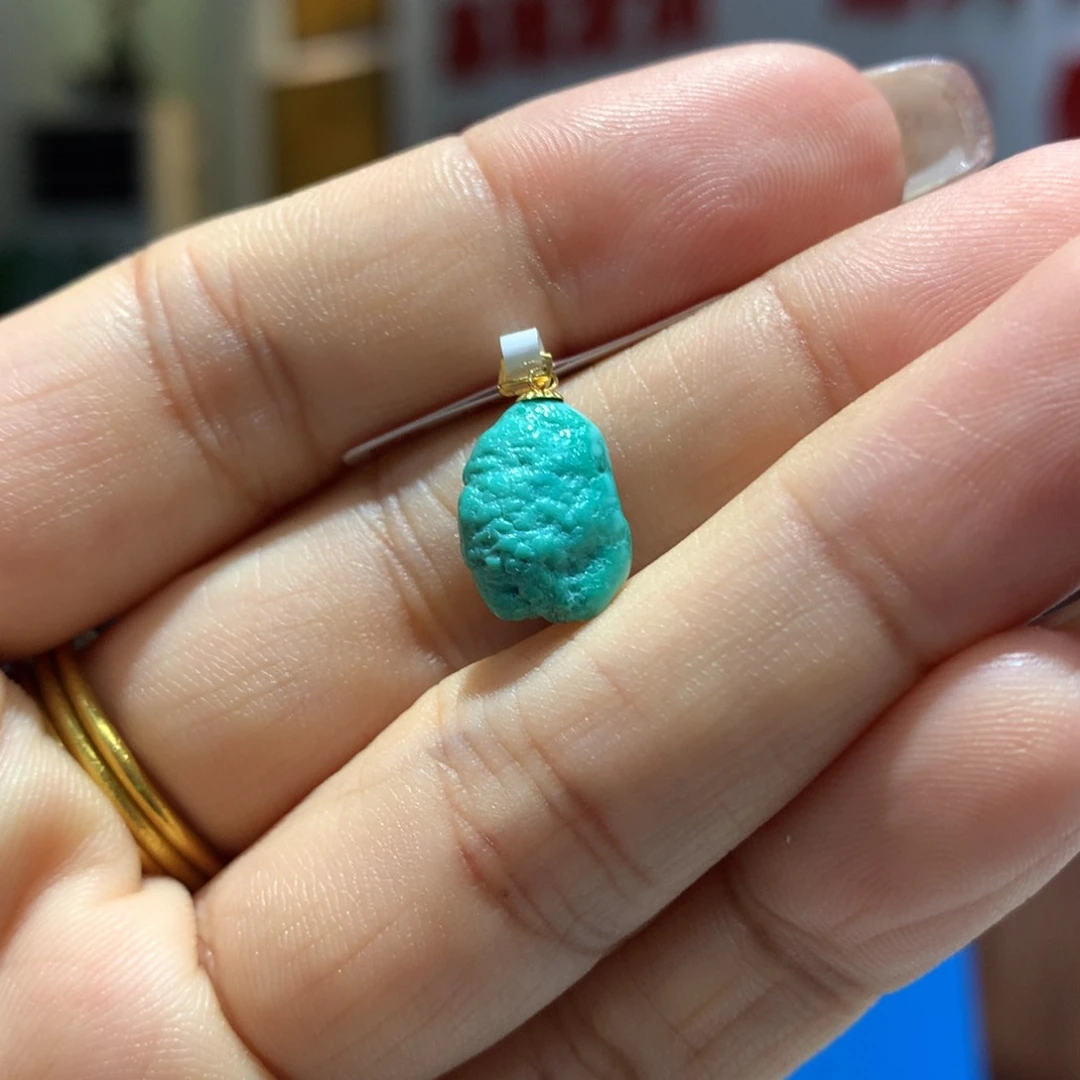 未镶嵌绿松石配饰