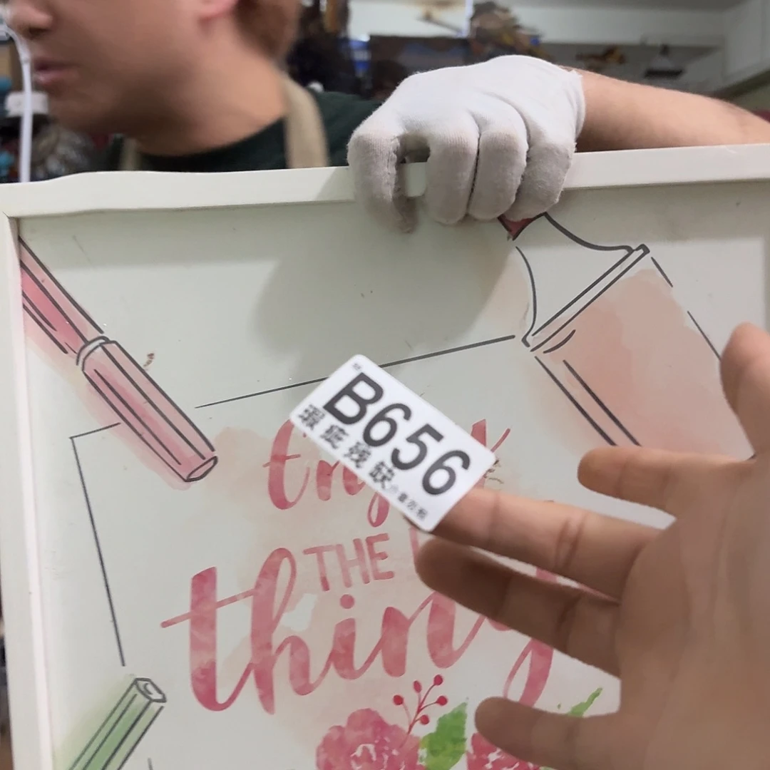 核桃木/黑胡桃（胡桃木）