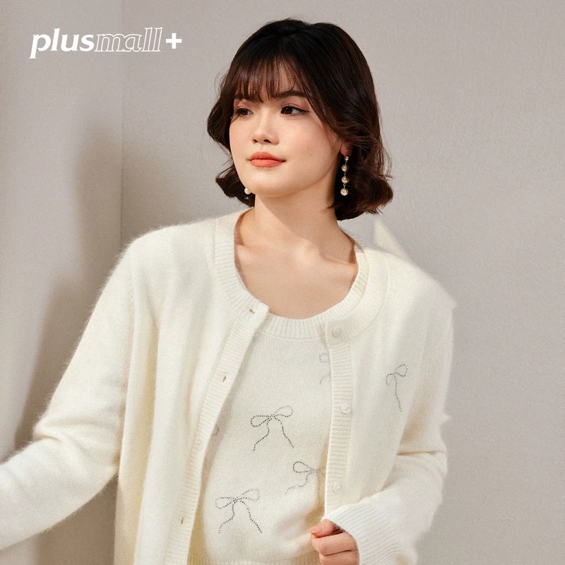 【折扣款】PLUSMALL 香氛小巴黎 混纺蝴蝶结背心开衫PAC2409151AB