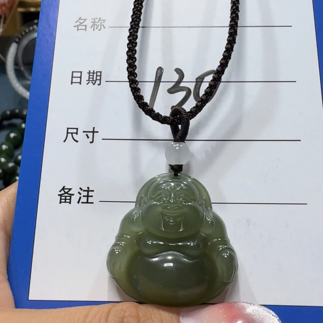 和田玉未镶嵌项链