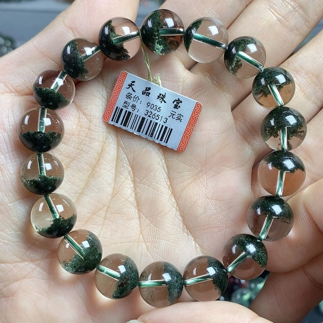 水晶手链未镶嵌绿幽灵326513