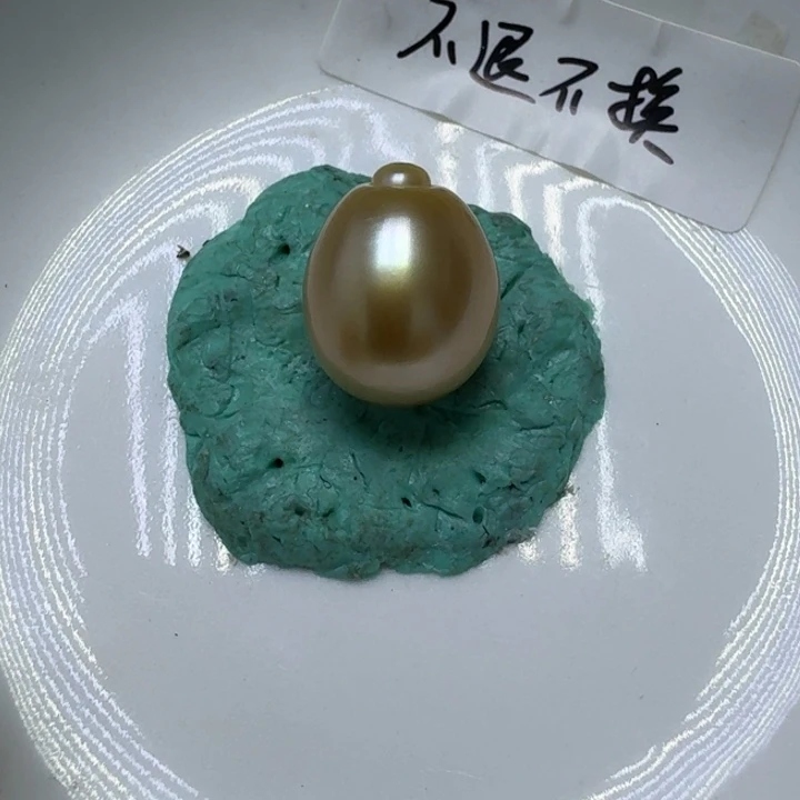 孙***栖海水珍珠裸珠裸珠打孔不退