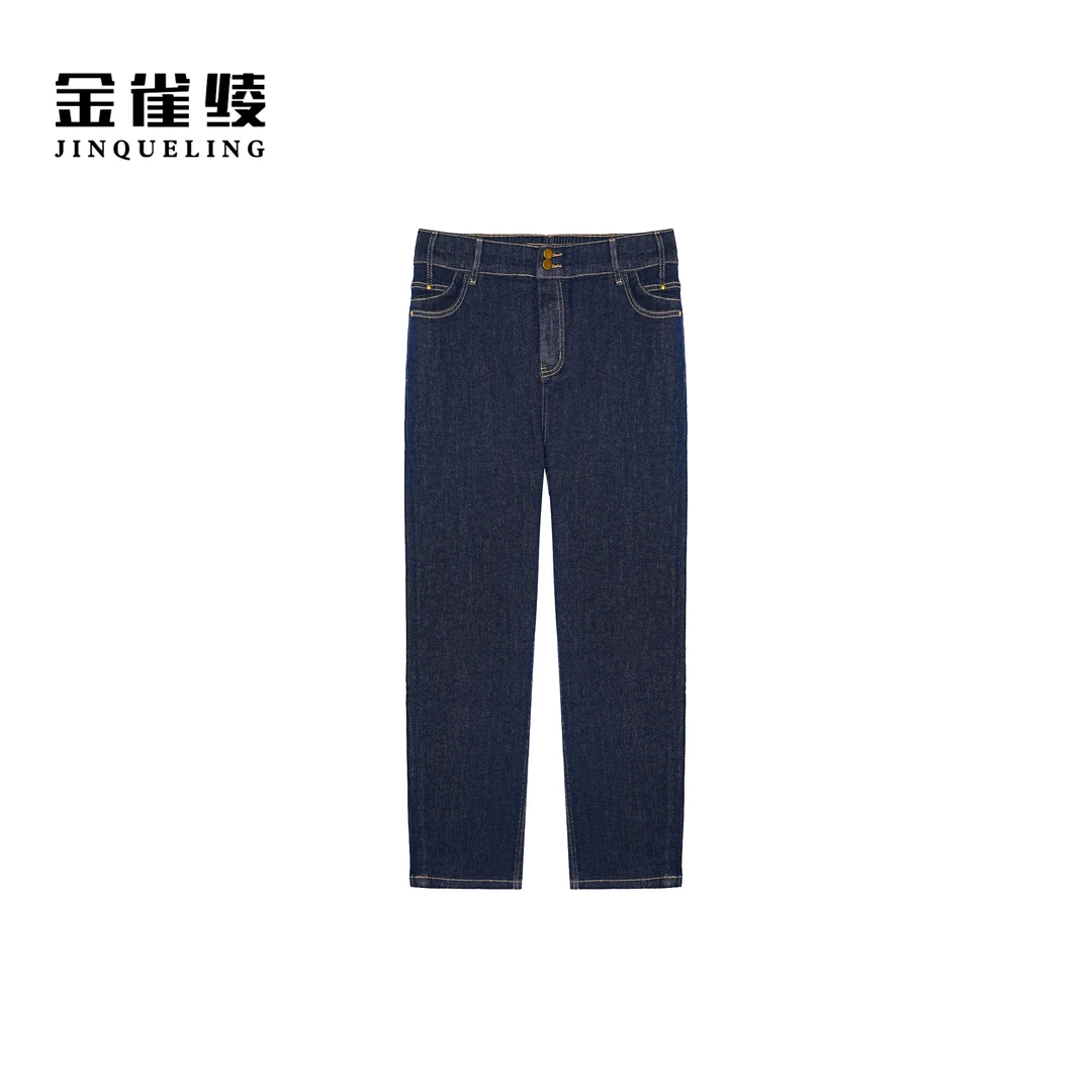 金雀绫【漫画腿】时尚简约百搭小脚九分牛仔裤SZAK3KLW84