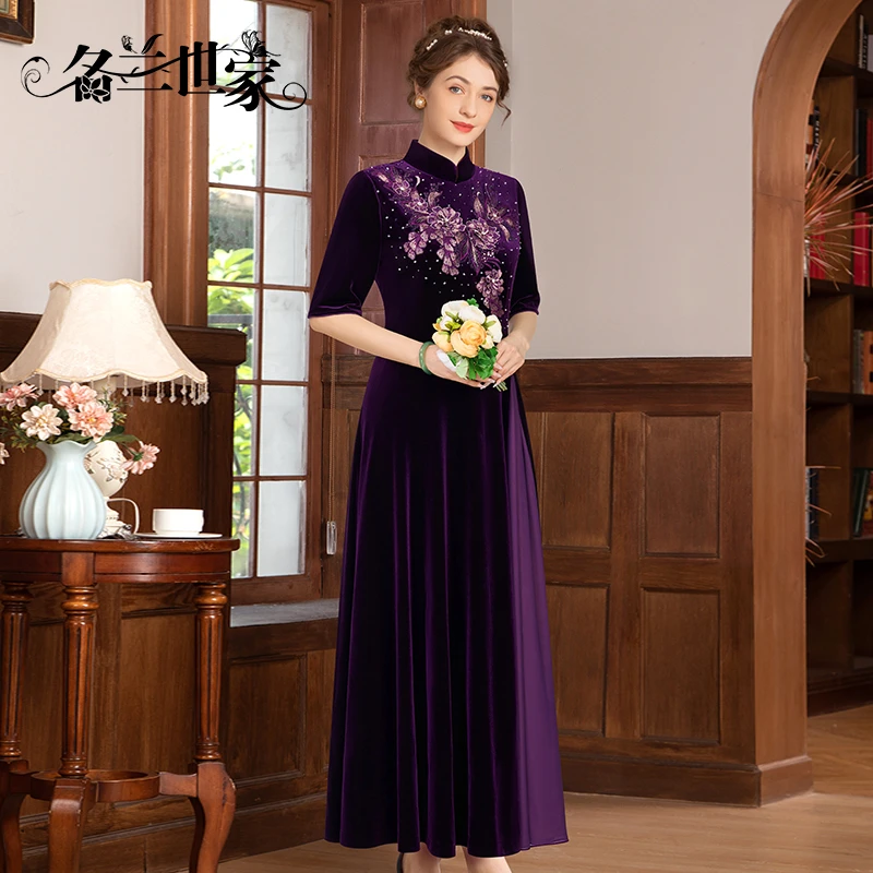 名兰世家婆婆婚宴礼服旗袍高贵改良国风新中式连衣裙喜妈妈婚礼装