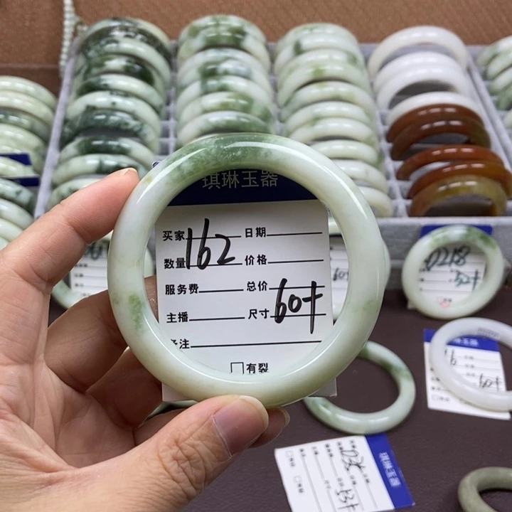 蛇纹石玉未镶嵌手链