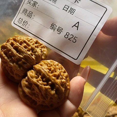 晨***风桃核把件自产自销……
