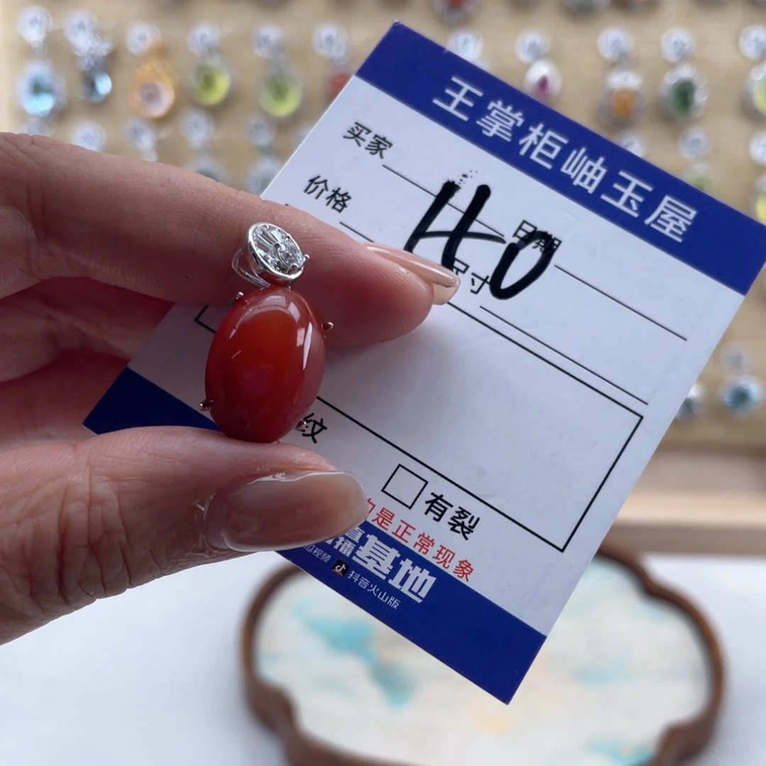 银S925镶嵌颈饰玛瑙/玉髓