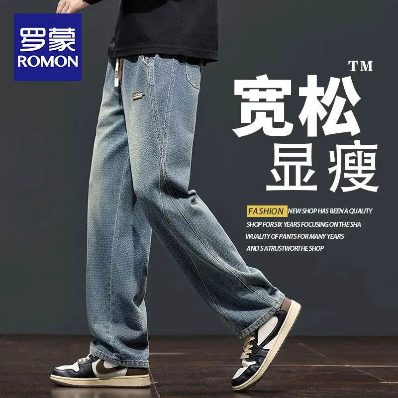 Romon/罗蒙春秋美式星空纹牛仔裤男爆款2025新款宽松直筒长裤男士