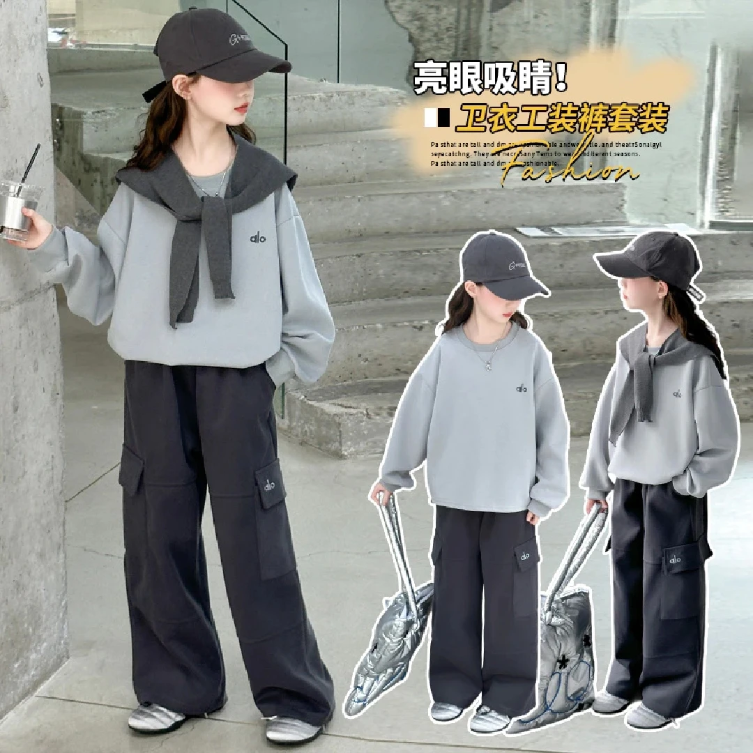 女童套装2025秋装新款儿童洋气时髦卫衣工装裤三件套中大童休闲潮