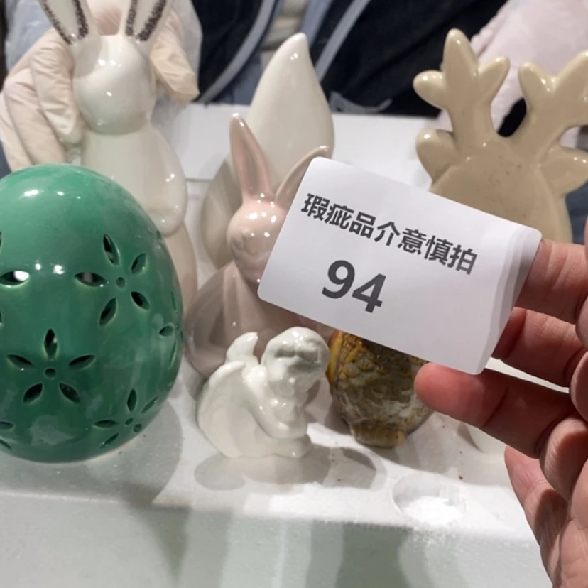 【闪购商品】摆件用****2陶瓷摆件瑕疵特