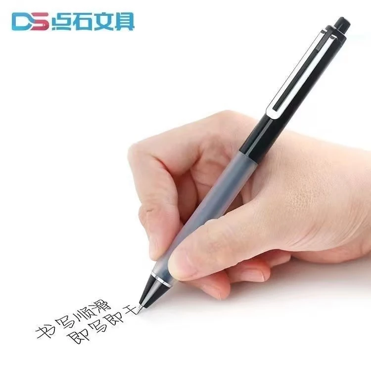 点石0137 点石按动笔指尖的温柔 软握胶全针管速干黑红