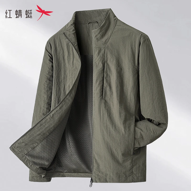 红蜻蜓立领夹克外套男士春秋季薄款2025新款商务休闲百搭宽松透气